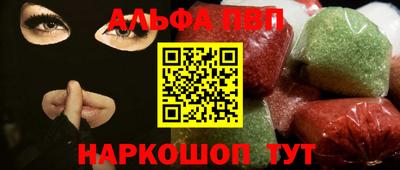 прущие крисы Можга