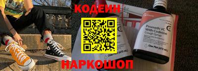 гидра Моздок