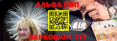 прущие крисы Можга