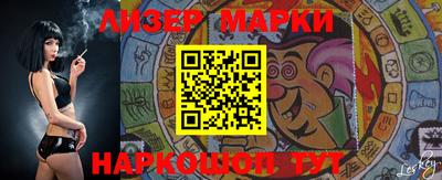 прущие крисы Можга