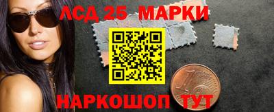 прущие крисы Можга