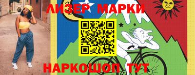 прущие крисы Можга