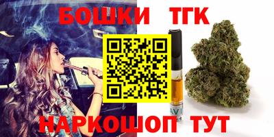 прущие крисы Можга