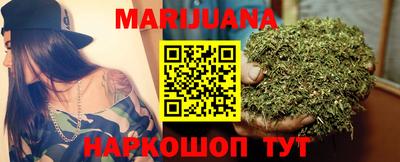 прущие крисы Можга