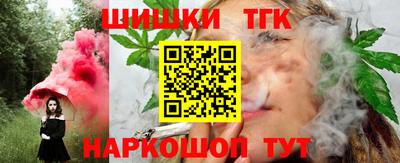 прущие крисы Можга