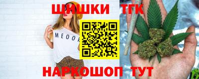 ALPHA-PVP Можайск