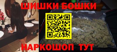 гидра Моздок