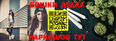 прущие крисы Можга
