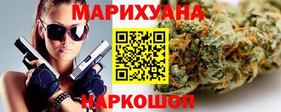 гидра Моздок