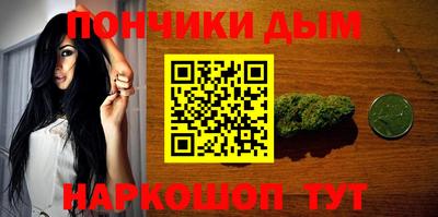 ALPHA-PVP Можайск