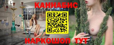 ALPHA-PVP Можайск