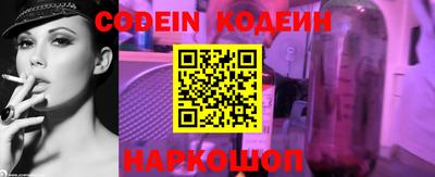 ALPHA-PVP Можайск