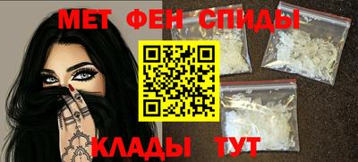 прущие крисы Можга