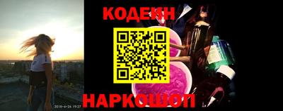 прущие крисы Можга