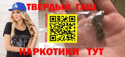 прущие крисы Можга