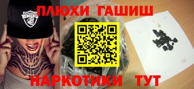 прущие крисы Можга