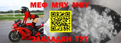 гидра Моздок