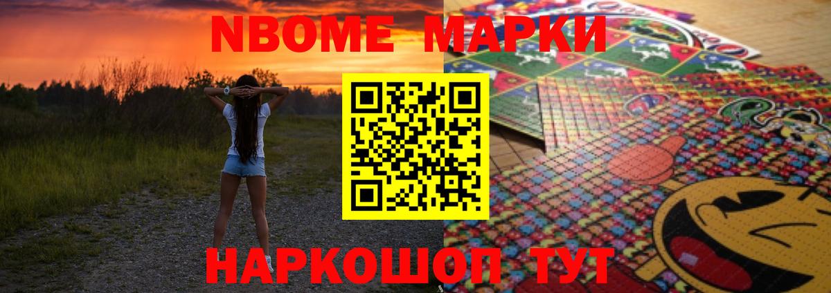 Ухта  Лсд 25 экстази ecstasy  LSD-25 экстази кислота  Вход с VPN 